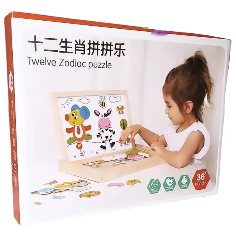 پازل آهنربایی طرح شهر و ترافیک شهری (Urban Traffic Magnetic Puzzle) - Image 5