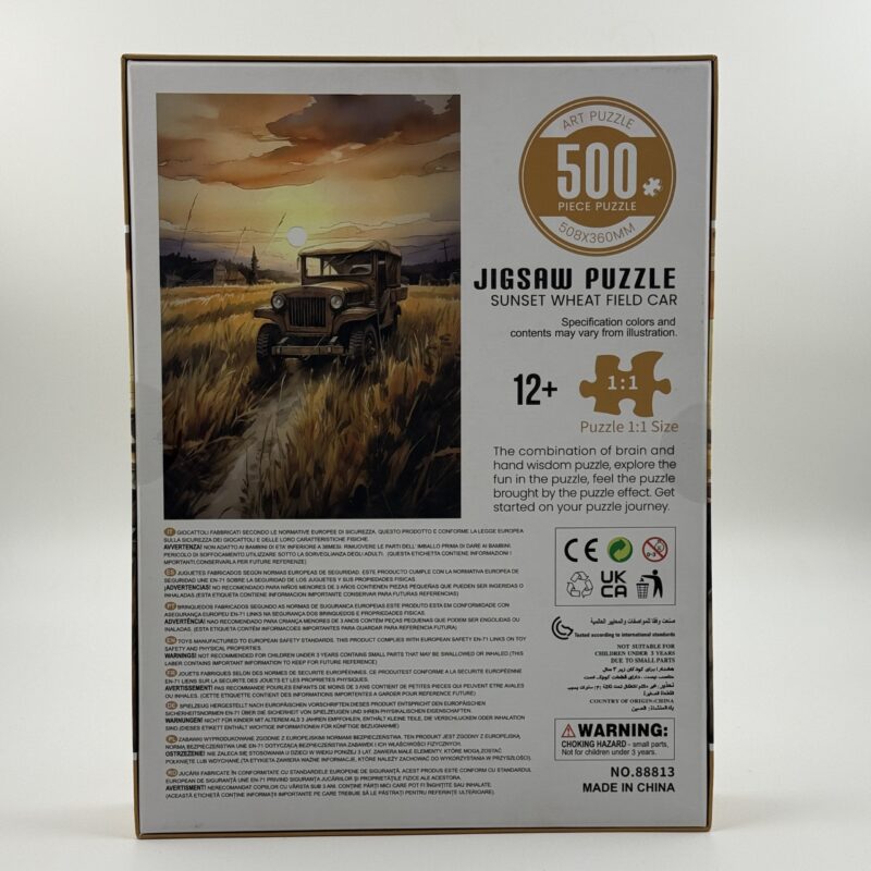 پازل تصویری خودرو کلاسیک در مزرعه گندم هنگام غروب | Sunset Wheat Field Car Jigsaw Puzzle (500 تکه) - Image 2