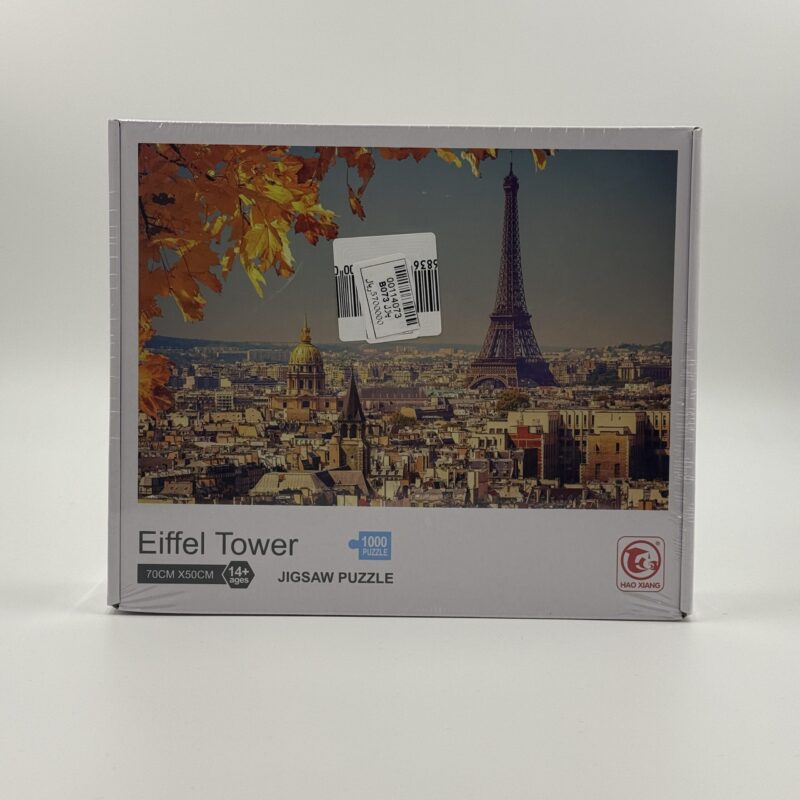 پازل تصویری برج ایفل پاریس در پاییز | Eiffel Tower Paris Jigsaw Puzzle