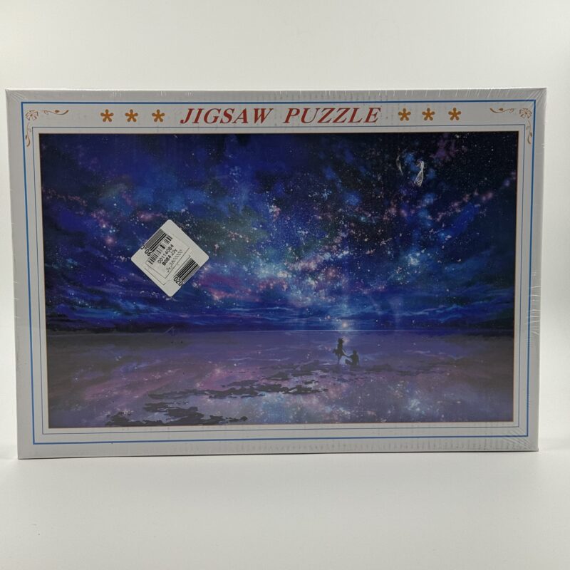 پازل تصویری شبی پرستاره و کهکشان خیال | Starry Night Galaxy Jigsaw Puzzle