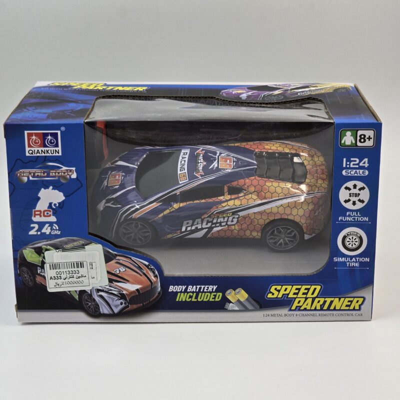 ماشین کنترلی Speed Partner مدل اسپرت - Image 4