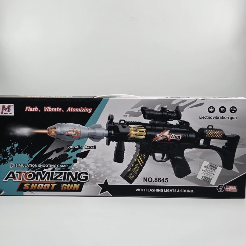 تفنگ اسباببازی موزیکال و دودزا مدل Atomizing Gun کد 8645 با قابلیت ویبره و چرخش گلوله - Image 2